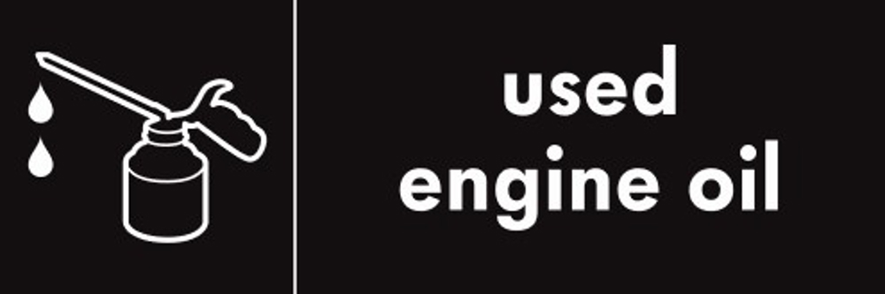 Used engine oil